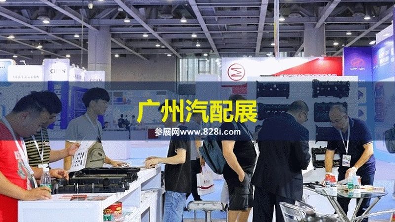 刹车盘安装，方向对了才安全**