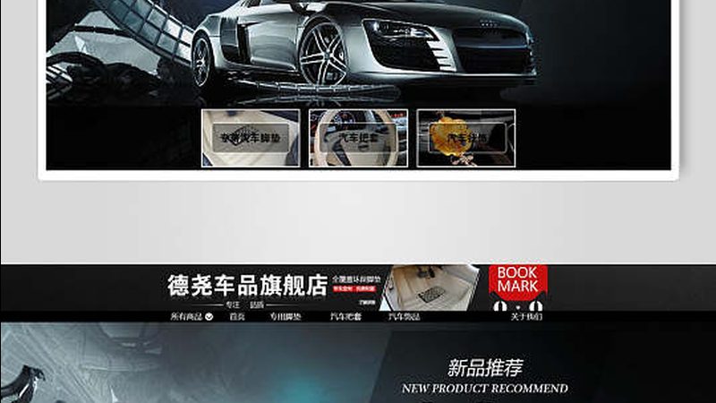 汽车零部件材质对比指南：揭秘材质背后的秘密