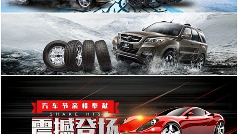 汽车空调滤芯自己安装方法