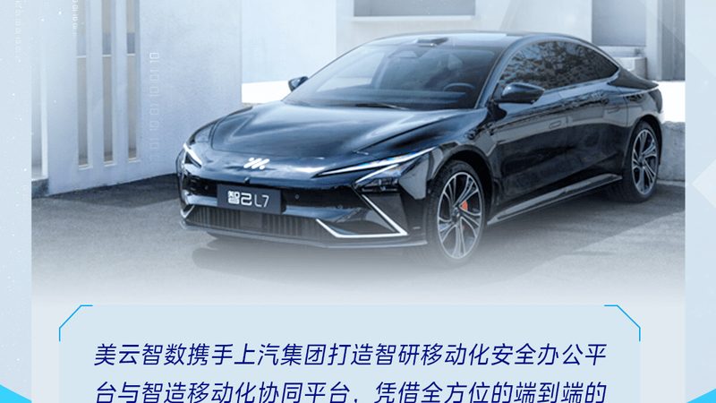 标准解读：GB 5763刹车片国标的重要性