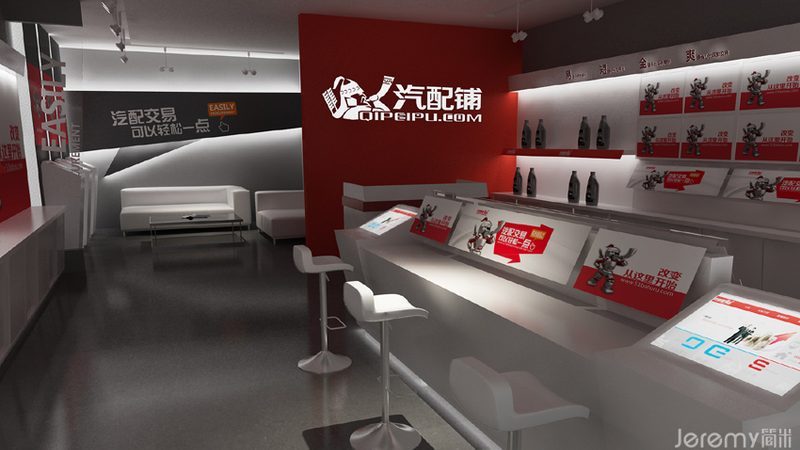 汽车尾翼尺寸如何匹配车身？揭秘选型逻辑与标准