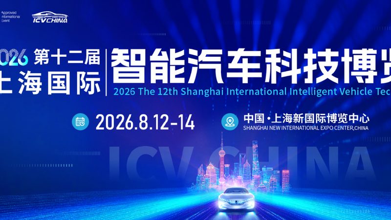 汤浅12V60Ah电瓶：揭秘其品质背后的奥秘