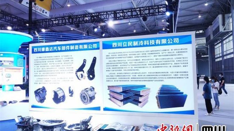 成都改排气管价格揭秘：影响因素与选购要点