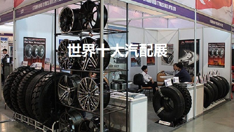 行业现状：品质与服务的双重考量