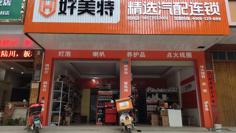 刹车盘代理加盟前，先看懂型号背后的技术门道
